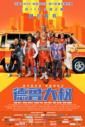 综合久久综合久久